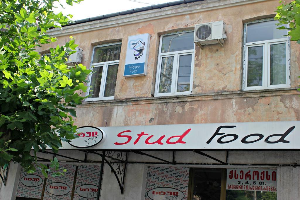 Hostel Bude Кутаїсі Номер фото